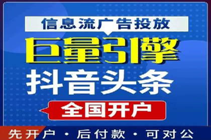 微信信息流广告的创意内容制作要点