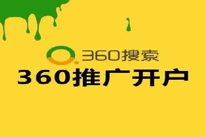 百度推广案例：揭秘高转化广告策略